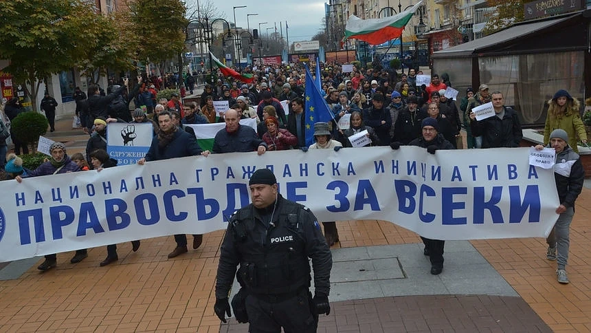 Нов протест - граждански марш за правосъдие \