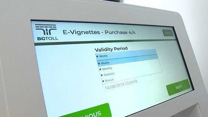 АПИ: Днес след 17 ч продажбата на е-винетки ще бъде затруднена