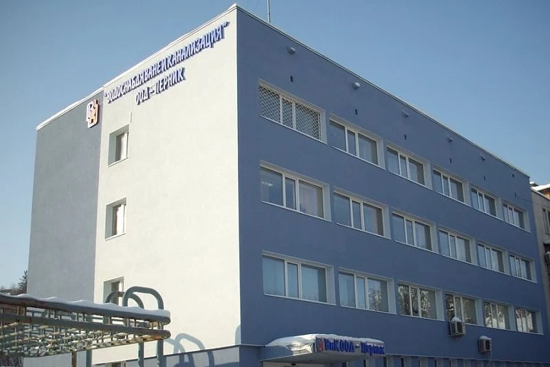 Заради обгазяване на Радомир глобяват ВиК-Перник 