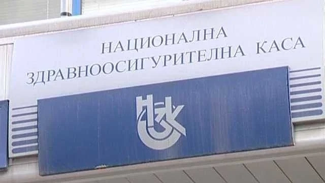 100 млн. е дефицитът при лекарствата