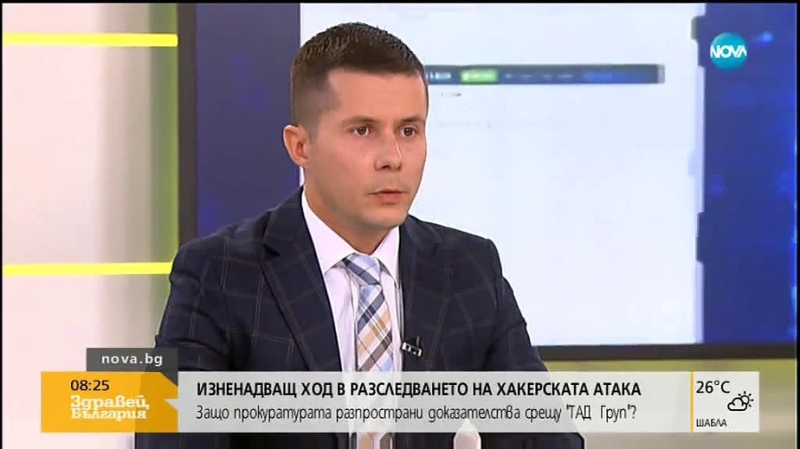 Според юрист ситуацията с НАП се политизира