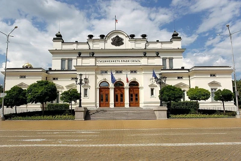 Парламентът ще има нов сайт за 25 000 лв. 