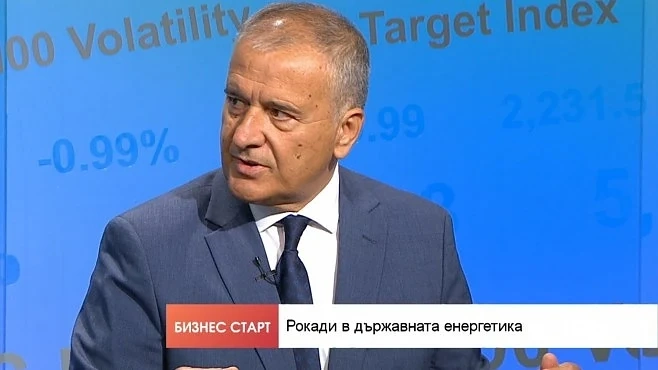 БСК алармира за практики на ръба на закона на енергийната борса