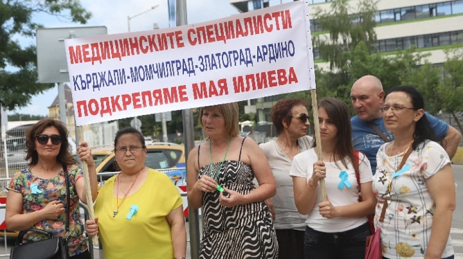 Медицински специалисти от цялата страна излизат на протест в подкрепа на Мая Илиева 