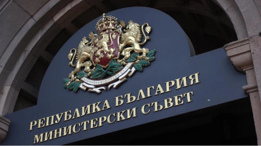 Правителството обсъжда промени в Закона за тютюна и в Закона за туризма 