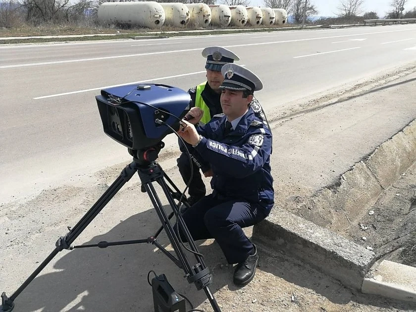 Акция \