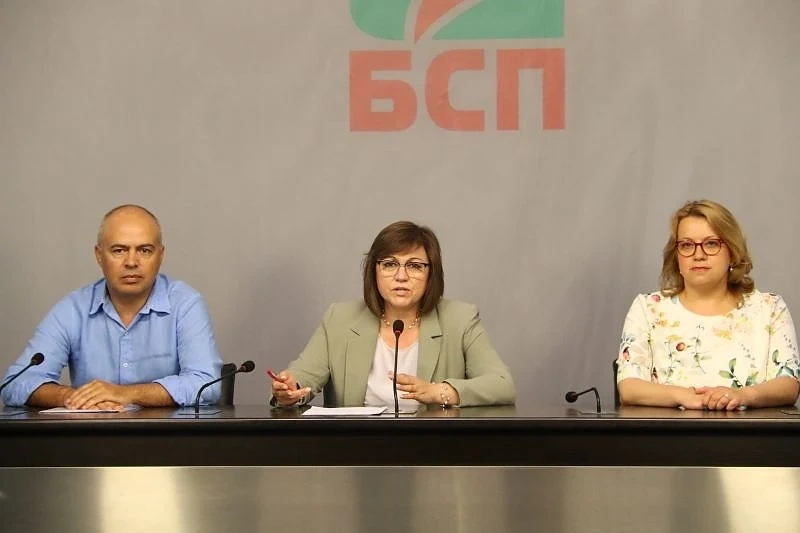 Нинова: Готови сме с нашите предложения за бюджет 2020 отсега