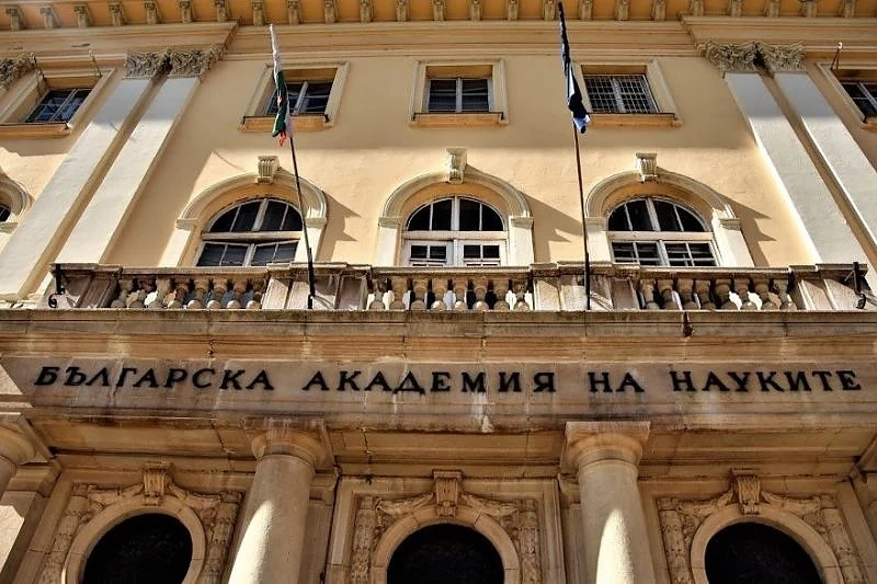 БАН ще командирова преподаватели по български език в чужди университети