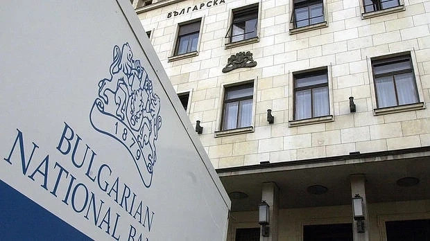 Държавата предлага ДЦК за 200 млн. лв.