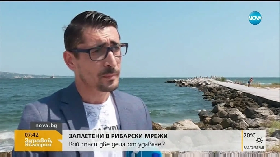 Млад мъж спаси две деца и оцеля по чудо в „Аспарухово”