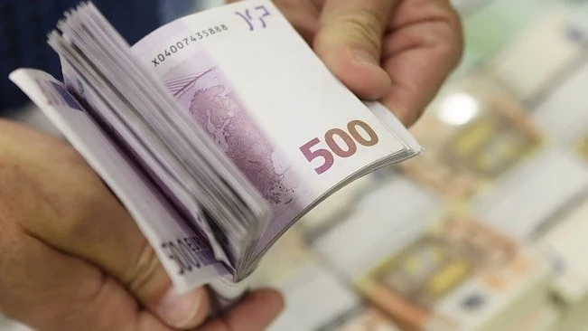 Fitch Ratings: България ще въведе еврото най-рано през 2023 г.