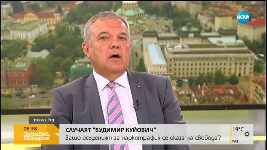 Румен Петков: Случаят „Куйович” показва сериозен проблем