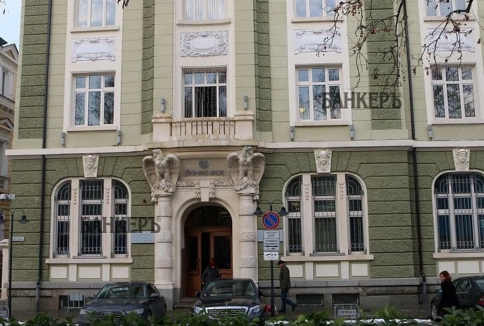 Банка ДСК пуска платформа за проверка за изнесени лични данни