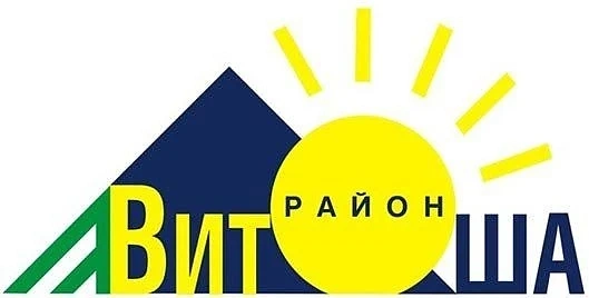 Искат оставката на кмета на район Витоша