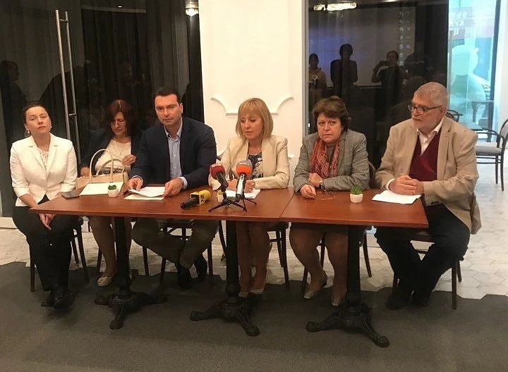 Зад Мая Манолова стоят четири леви партии. Дончева: Да изринем авгиевите обори в София