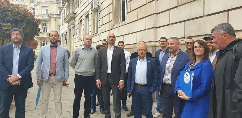 Демократична България обяви листата си в София 