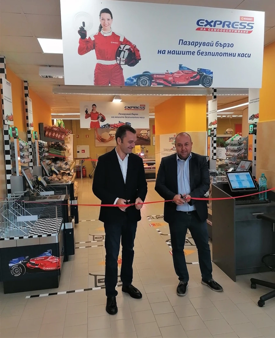 T MARKET внедри иновативни каси на самообслужване и в Студентски град