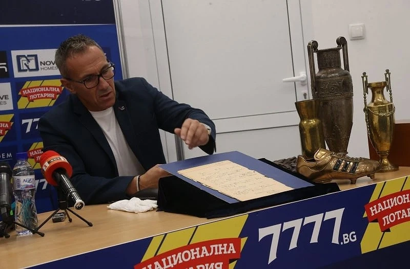От Левски извадиха доказателства, че клубът е създаден през 1911 година 