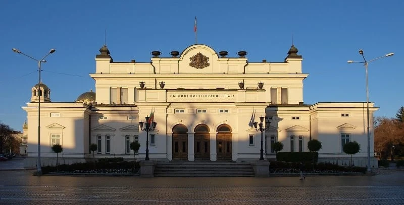 Парламентът изключи ББР от Закона за публичните предприятия
