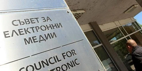 На извънредно заседание СЕМ отново обсъжда кризата в БНР