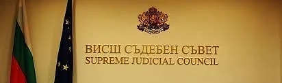Инспекторатът към ВСС ще има достъп до данъчните досиета на магистратите