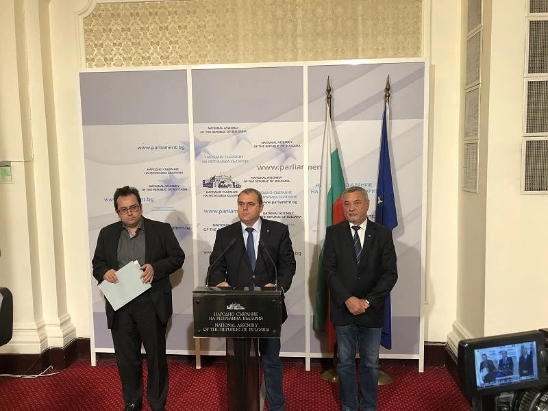 Предложение на Обединените патриоти: Край на даренията за магистрати