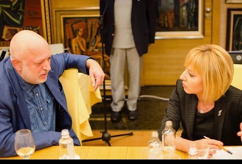 Интелектуалци подкрепиха Мая Манолова за кмет на София