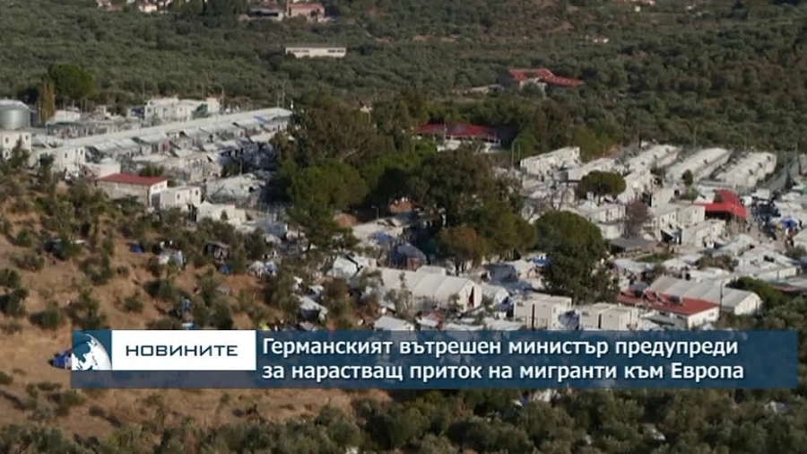 България, Кипър и Гърция - заедно срещу Вишеградската четворка