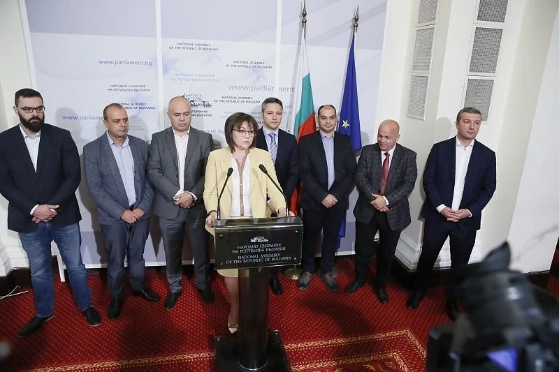 Корнелия Нинова: Днес Борисов удари дъното