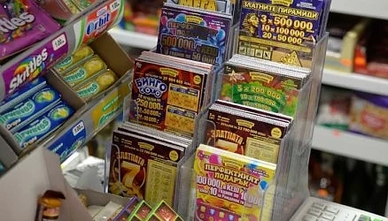 Пълна мъгла около печата и продажбата на лотарийни билети