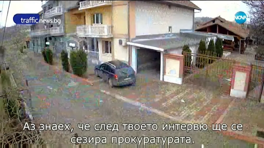 Слепецът, който и шофира - осъден и за пране на пари