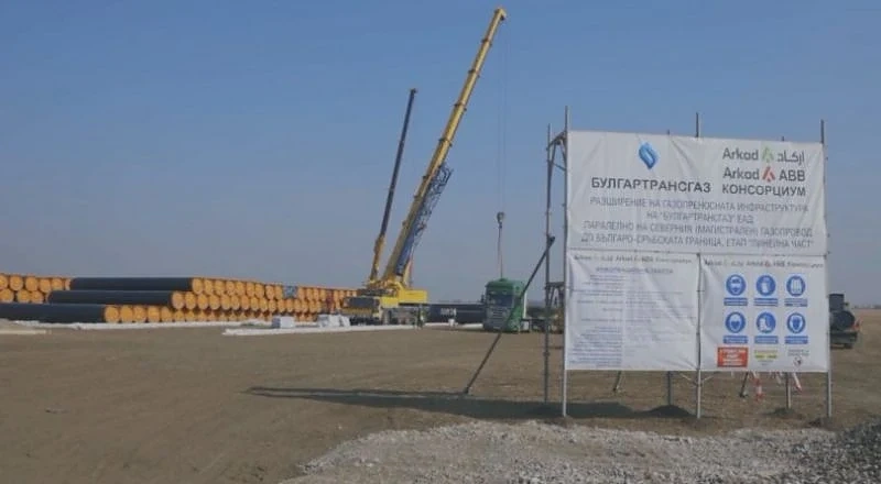 Откриват разширението на Балкански поток