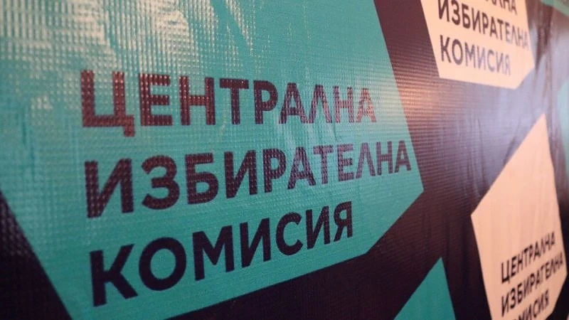 Кметът на Несебър и още четирима остават без имунитет заради търговия с влияние