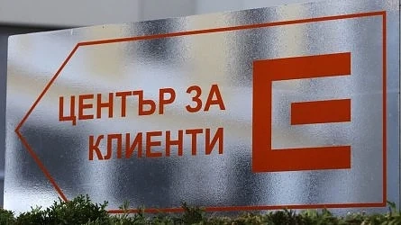 И \
