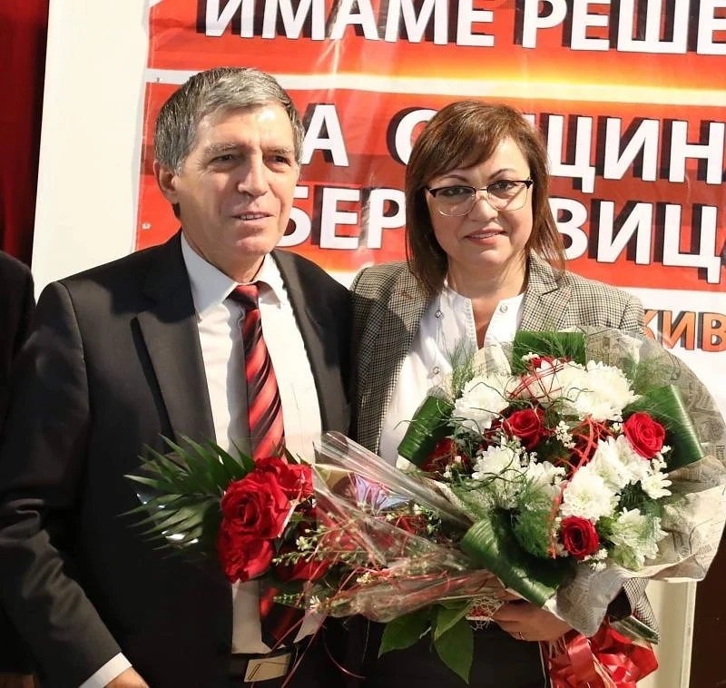 Корнелия Нинова: Вие сте работодатели на властта, а не обратното