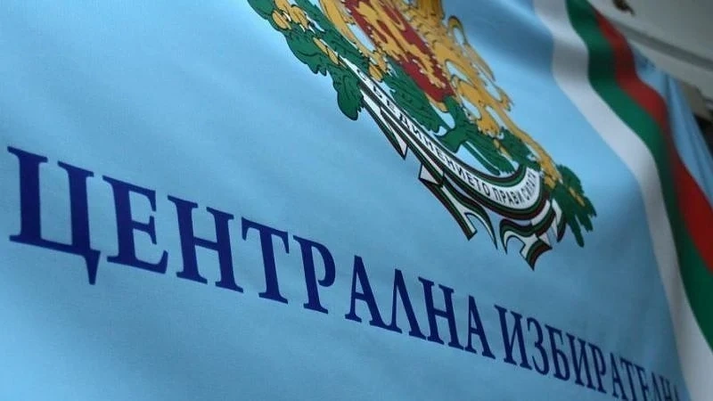 Първи данни от ЦИК: ГЕРБ печели от раз в 6 областни града, БСП води в Русе
