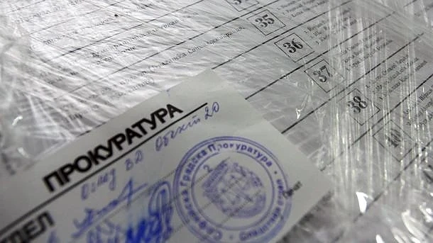 Очаква се първа присъда за купуване на гласове в Плевен 