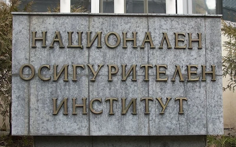 НОИ напомня: Приемаме заявления за безработица и по електронен път