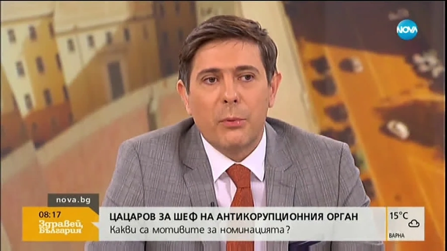 С номинацията на Цацаров - натиск ли е към Радев