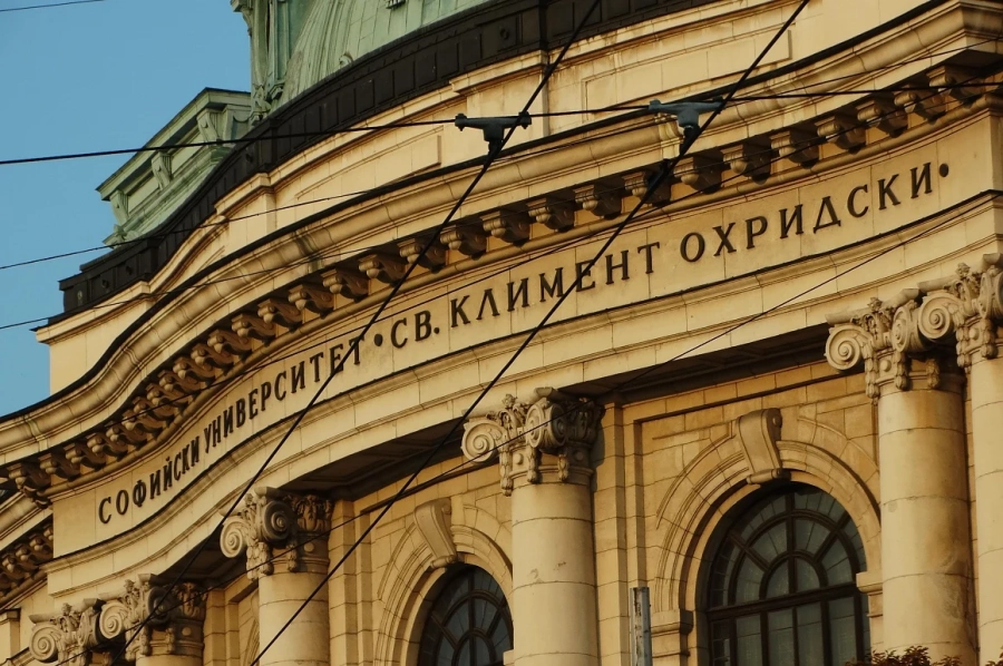 Преизбраха старият- нов ректор на СУ \