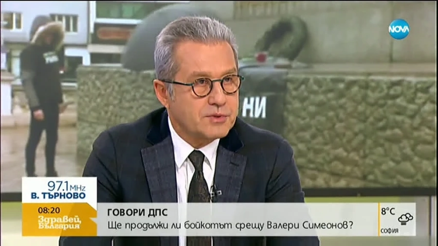 Цонев: Наливането на пари в нереформирани системи е най-големият порок на Бюджет 2020 (ВИДЕО)