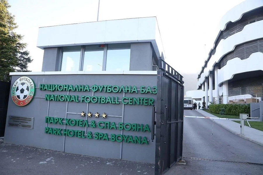 БФС обмисля да заведе дело на bTV