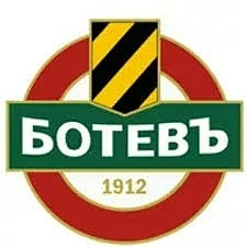 Феновете на \