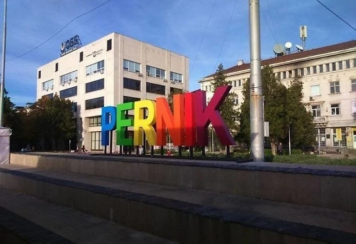 Протест в Перник иска оставката на областния управител заради водната криза