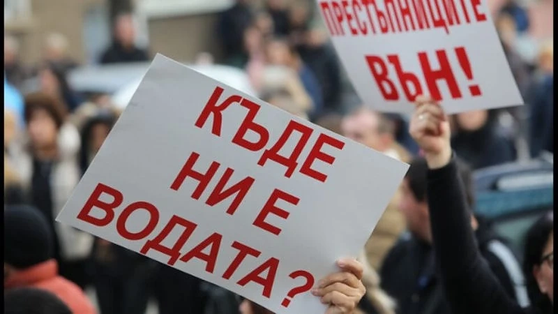 Перничани затварят пътен възел Даскалово в 19 часа