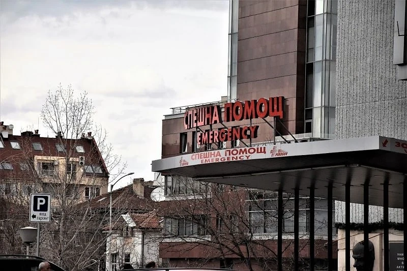 Къде да заведем детето при спешен случай