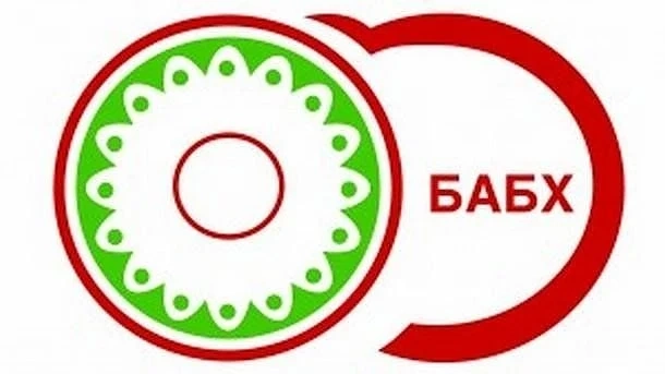 Служителите на Агенцията по безопасност на храните излизат на протест