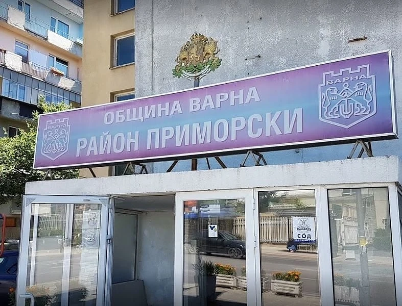 Съдът потвърди избора за кмет на варненския район Приморски