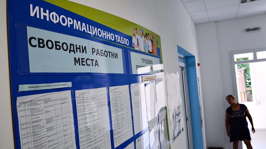 Работодателите са против увеличението на минималната работна заплата