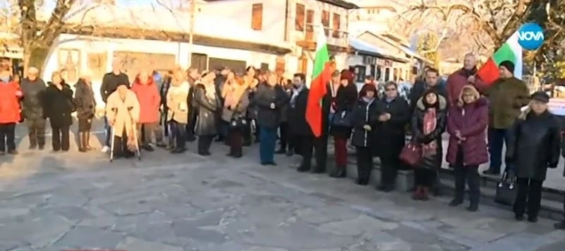 Сопот се вдигна на протест заради \'превода\' на \'Под игото\' на български